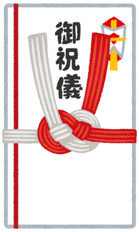 【急募】姉の結婚式で弟のワイが渡すべき祝儀の額