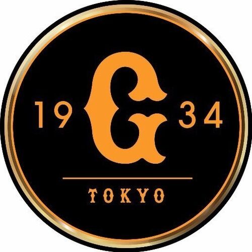 巨人ファン「残り2試合全勝でも阪神2勝で終戦とかもう完全に詰み」