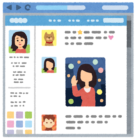 ツイッタージャパン「キミ、ティータイムばっくれたね？(笑)ﾆｺｯ」