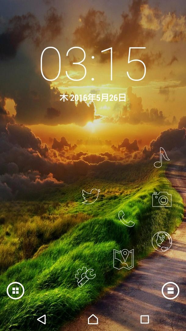 深夜だしホーム画面さらしてけ