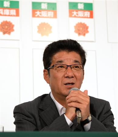 【IR法案】維新・松井代表、「民進党は好き嫌いで物事を考えるバカな政党」「IR法案は３年前に提出されている。３年間、何してたんや」
