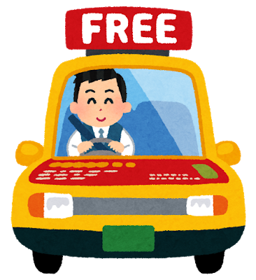【画像】トレーラーの運転手だけど1つだけお願いがある