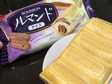 ルマンドアイスが関東に上陸！ 各コンビニで買えるぞおおおおお！