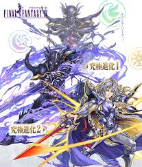 【パズドラ】【朗報】セシル、人権キャラだったwwwwwwwwww