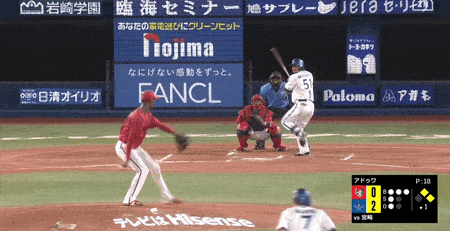 横浜DeNA、初回から打線爆発5得点!蝦名&佐野タイムリーからの宮﨑3ラン、広島アドゥワを攻略