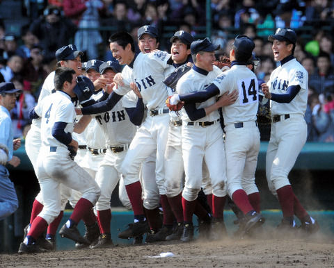 元大阪桐蔭生だけど質問ある？