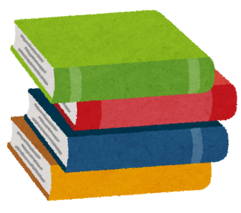 大学「インターネットの記事は文献として認めないぞ！本ならいいぞ」←は？