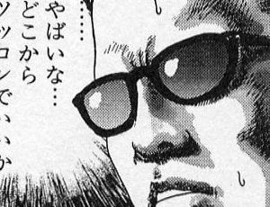 【衝撃】マレーシア　14歳少女レイプの容疑者　被害者とその後・・・
