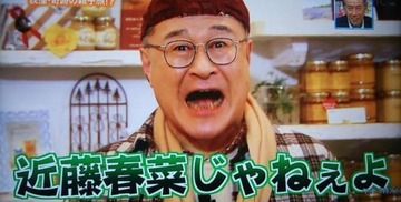 高校の時に、学年１位の男、Ａを好きになった。なぜかＡに好意がばれた。 Ｂが言っちゃったんだと思う。私を一気に冷めさせた驚きの行動とは。