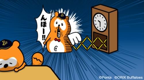 【ん報】バファローズポンタのパッパ、んほる
