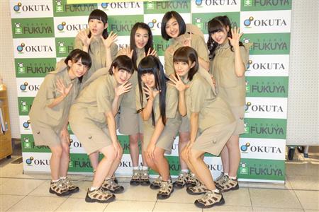 エビ中・柏木ひなた、グアムロケで「バスタオルを頼んだら、Ｌサイズのピザが届きました」