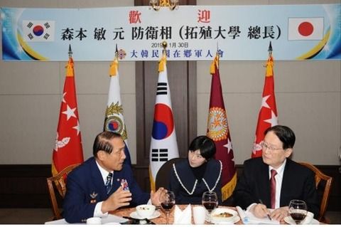 聯合ニュース　元制服組トップなど韓国軍長老が訪日へ　元防衛相らと会談[2/18]
