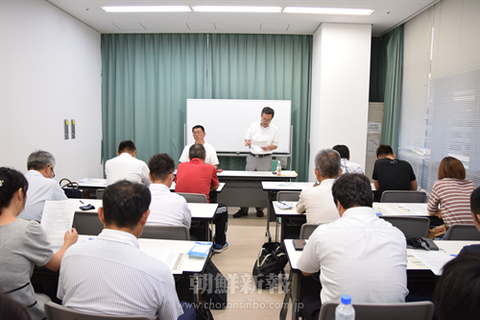 在日朝鮮人「権利のため闘う」…朝鮮幼稚園を含む各種幼児施設の無償化要求［9/11］