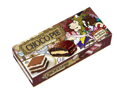 チョコパイから新作「ティラミス 晩餐会のデザート仕立て」が登場！
