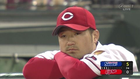 【悲報】広島、もう逝く