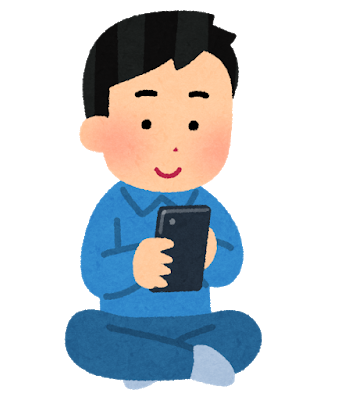 鬱病の診断書を会社に出してきた結果wwwww