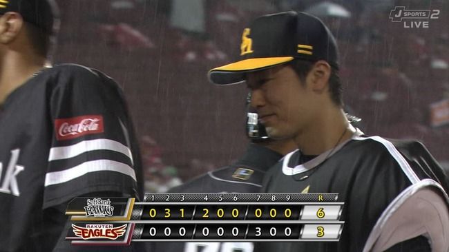 ソフトバンク3連勝&貯金28!和田が7回3失点で両リーグトップ9勝目