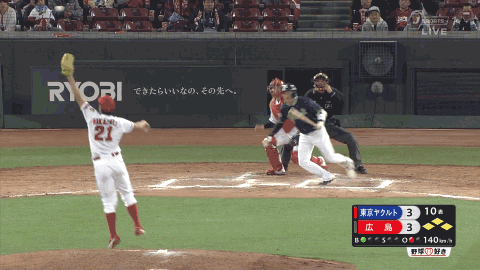 【gif】昨日のカープ菊池の守備wwww