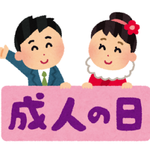【はれのひ】振袖業界ちょっとだけ詳しいから語ってみる