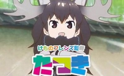 【朗報】たつき監督、遂にNHKに羽ばたく