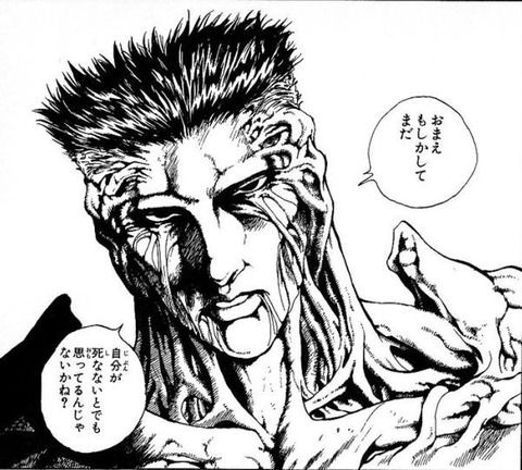 【幽遊白書】蔵馬さんと飛影さん、戸愚呂弟を見てとんでもないことを思ってしまうwwwww