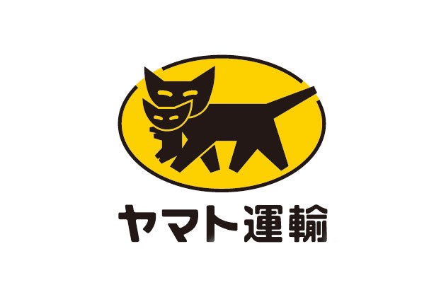 ヤマト運輸、９月にも５～20％値上げ実施へ…　ネット通販にも影響が出る見込み