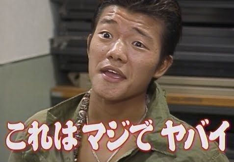 【画像】めっちゃ変な音がする車を見たら、どう見てもガチでヤバイとわかる車が走ってたんだがｗｗｗｗｗｗｗｗｗ