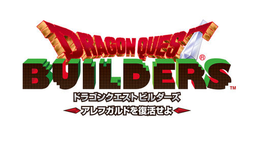 ドラクエビルダーズ面白すぎワロタwwwww
