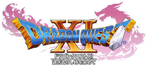 ドラクエ11長過ぎだろ