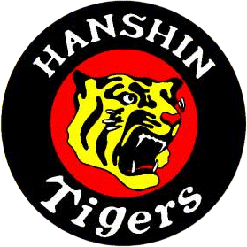 【急募】阪神タイガースのCS圧勝を止める方法