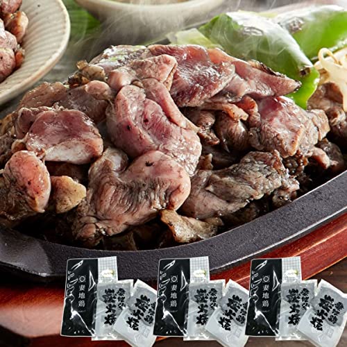 宮崎県「修学旅行で宮崎に来ませんか？」  [5/15]