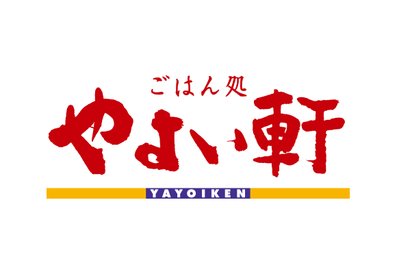 ワイ、やよい軒で1000円豪遊セットを今から喰らうンゴｗｗｗ