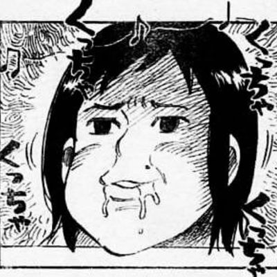 【悲報】漫画『ハイスコアガール』などで知られる押切蓮介先生、クチャラーに遭遇し壊れてしまう