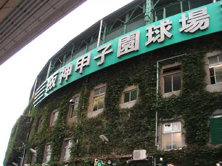 宮城県高野連「野球指導で『刺・殺・盗』は教育上ふさわしくない、言い換えよう」