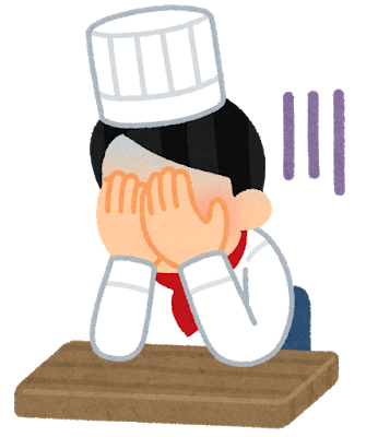 お前ら何で「サイゼリヤ」行かなくなったの？