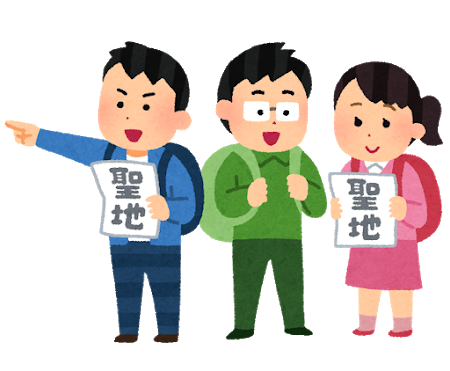 Vtuber「今話題の東海オンエアの聖地来たで!本人に会いたいなぁ」→謝罪へ