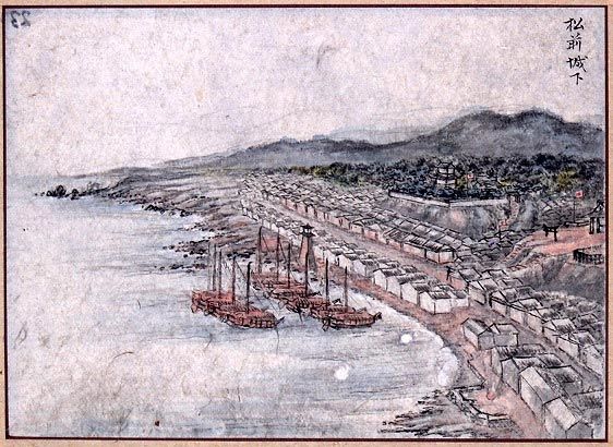 東北の歴史って割と闇深いよな