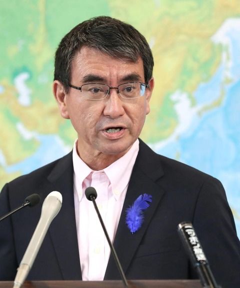 内閣改造　河野太郎外相ついに防衛相へ　徴用工訴訟をめぐり、国際法違反の韓国政府相手に毅然とした対応、総理が評価［09/08］