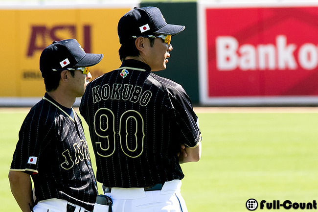 【練習試合】侍ジャパン、ドジャース戦スタメン発表！３番坂本、６番青木　バッテリーは武田＆炭谷