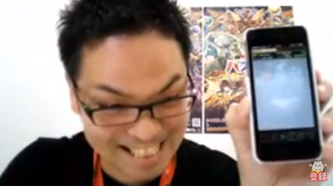 【パズドラ】てか・・・ダイケガチャなんで昼間にやるん??