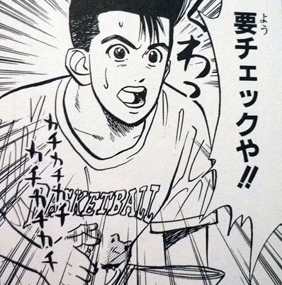 ドラゴンクエスト風のゲームの案考えたんだけどお前らどう思うよ？