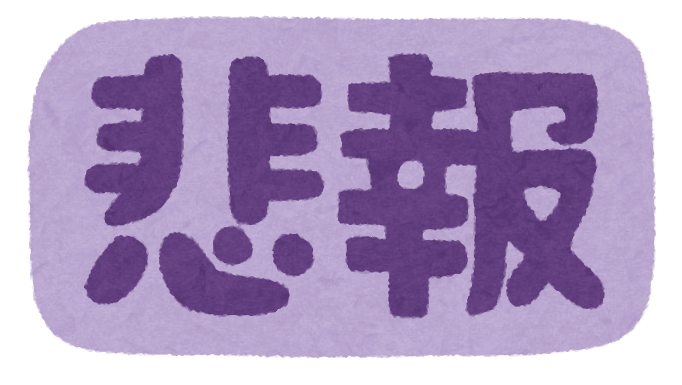 【悲報】ChatGPT、どんどんエロフィルターが強化される
