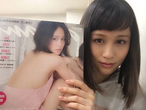 前田敦子の過激シーンが話題 TBS「毒島ゆり子」第8話は2・9% 深夜ドラマでは高視聴率