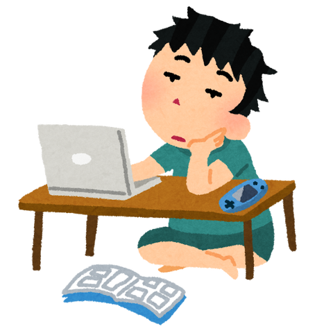 義務感だけでやっとったアニメ視聴を殆ど辞めた結果