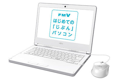 富士通の「小学生専用ノートPC」がコスパがヤバ過ぎると話題に