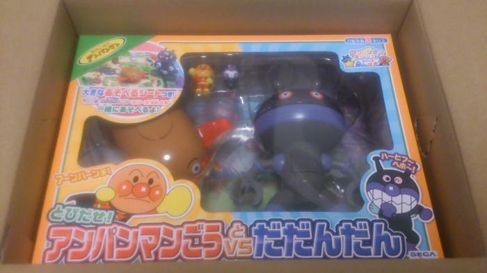 【悲報】Amazonさん、間違ってワイにアンパンマン号を送り付けてしまう