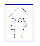 彡(^)(^)「修学旅行や!楽しみやなあ」ワクワク先生「行き先は・・・」