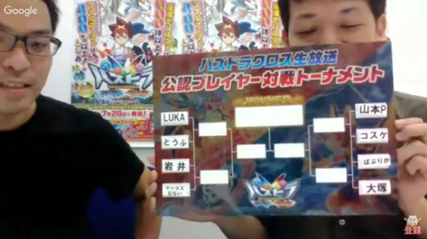 【パズドラ】ルカ氏、衝撃の事実が判明wwwwwwwwwwwwww【糞ワロタ】