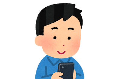 地元で同級生に会ったから挨拶したら「たまたまこっちに来ただけでお前に用は無いよ」と言われた