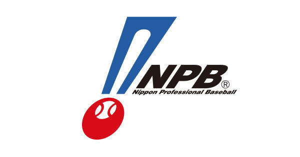 NPBで助っ人外国人野手が全く活躍出来なくなってしまった理由